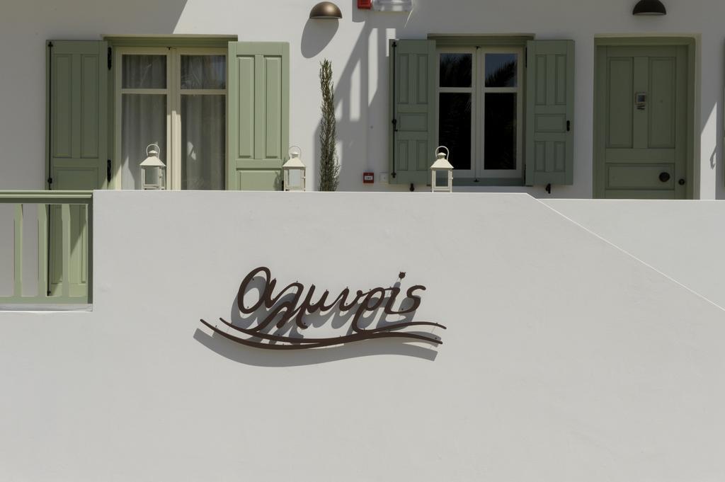 Almyris Hotel Adamantas Eksteriør billede